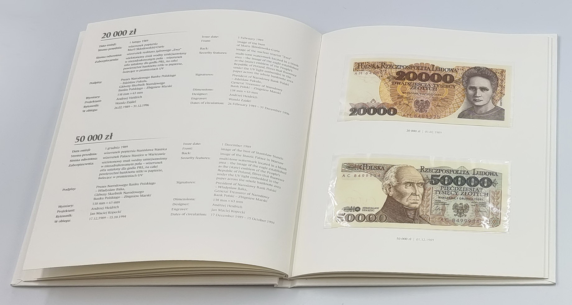 Klaser z 23 banknotami - polskie banknoty obiegowe z lat 1975-1996 - KOMPLET